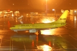 Flughafen bei Nacht (Bild: Steffen Remmel, dpg_foto_0036.jpg)